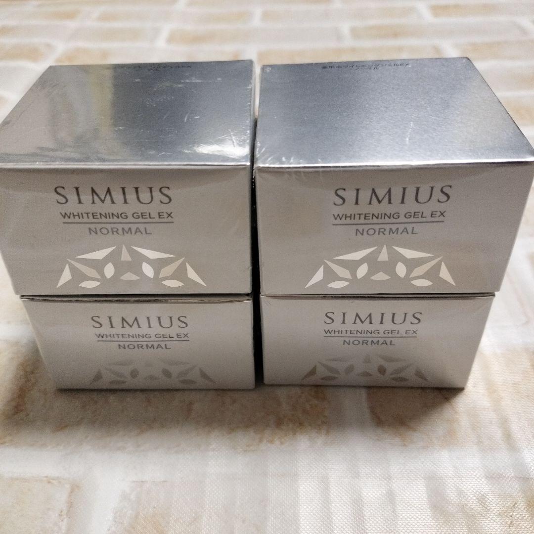 SIMIUS シミウス 薬用ホワイトニングジェルEX ノーマル 4個セット
