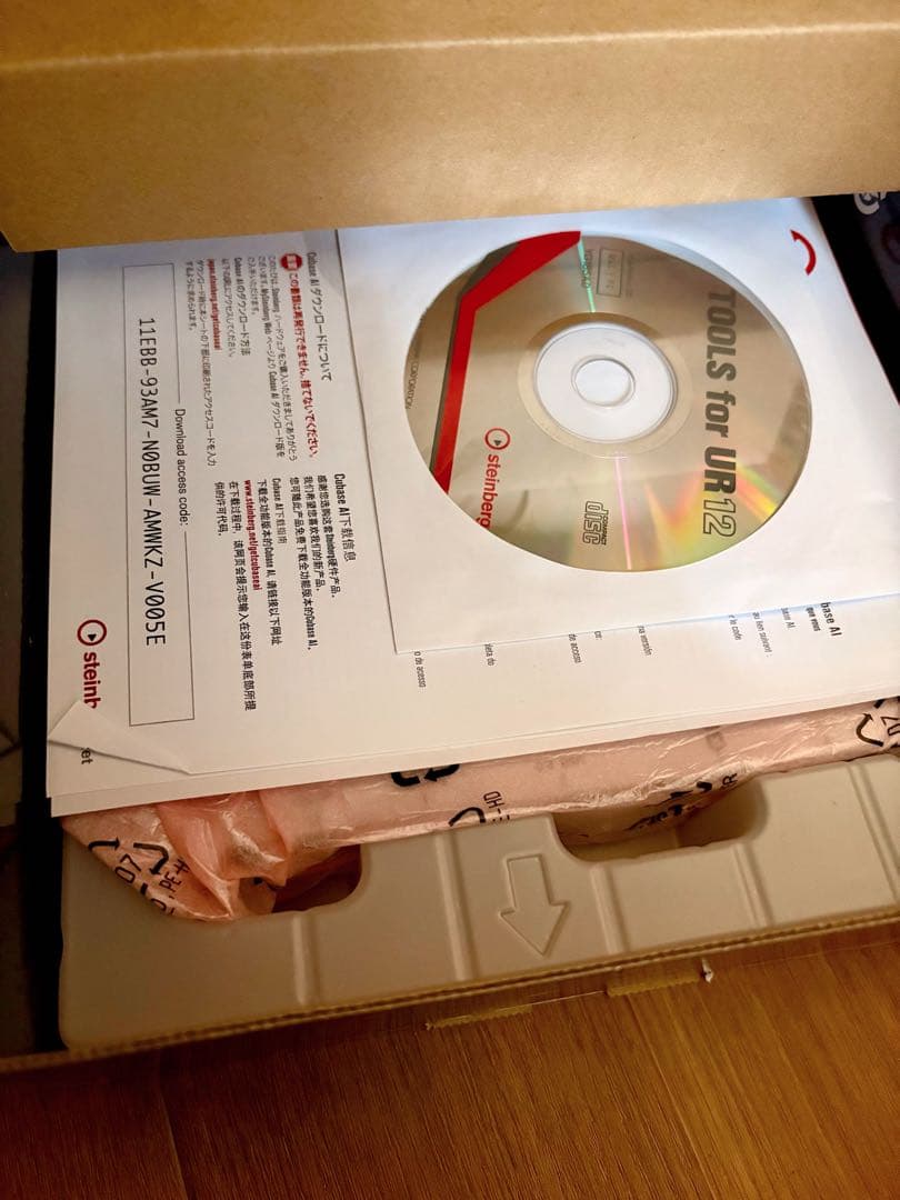 Steinberg スタインバーグ UR12 USBオーディオインターフェイス