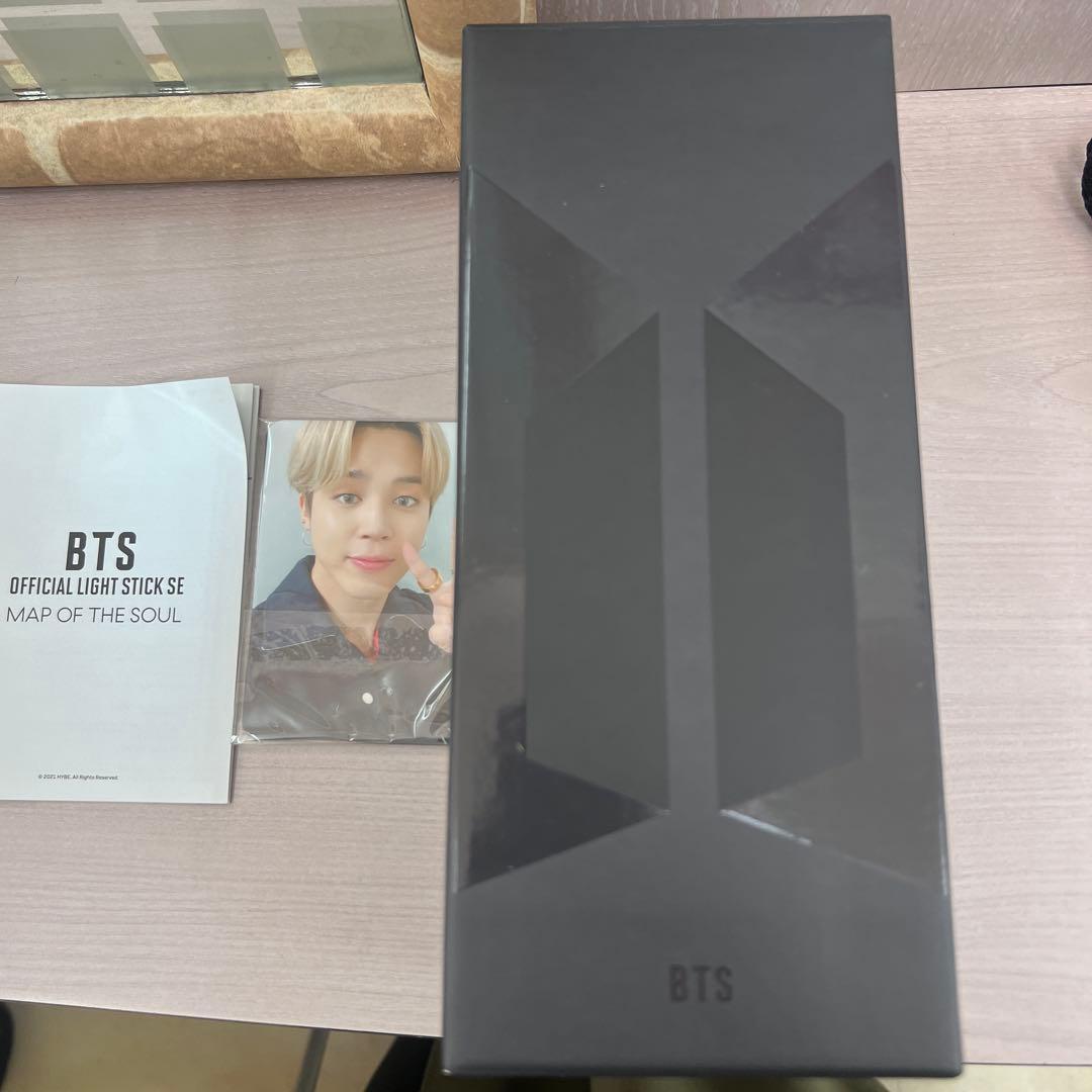 btsペンライト SE 点灯確認済み