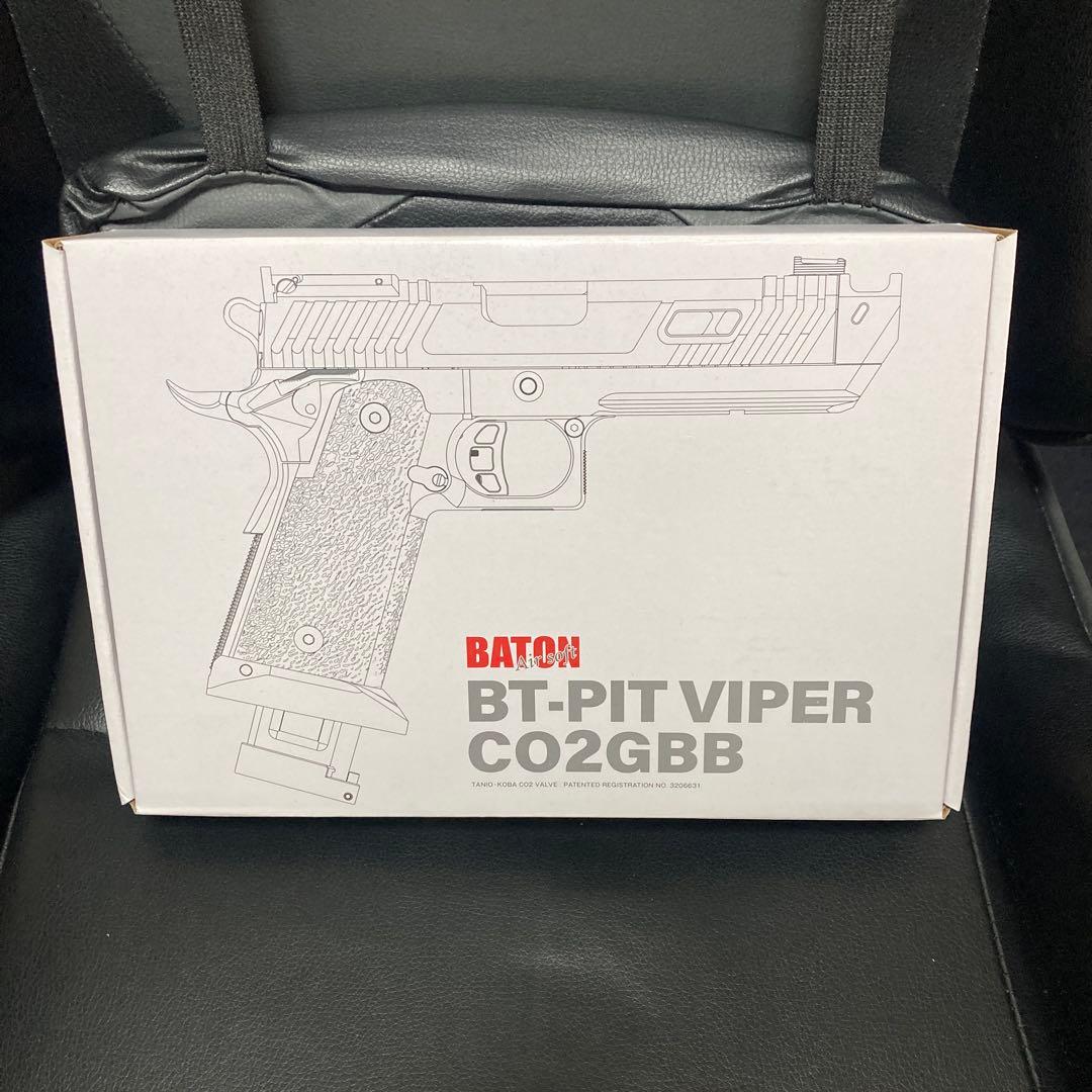 トイガン BATON BT-PIT VIPER CO2GBB
