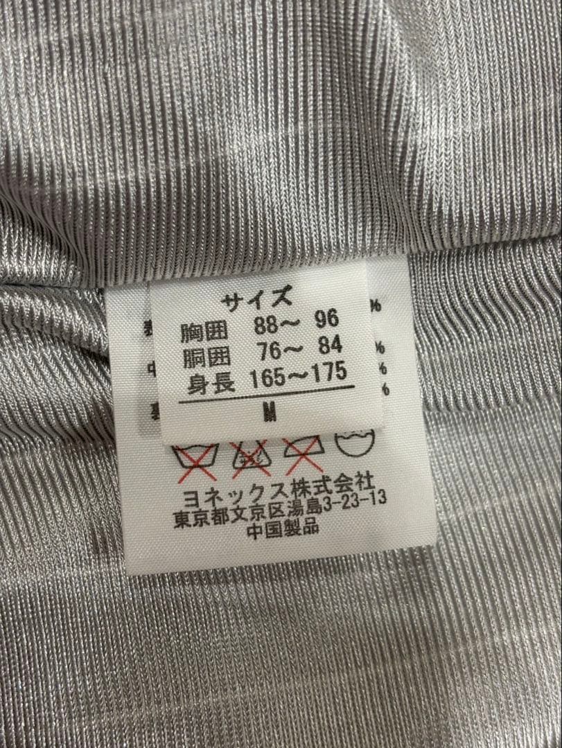 【希少】ヨネックス M ダウンジャケット カモフラ ヒートカプセル