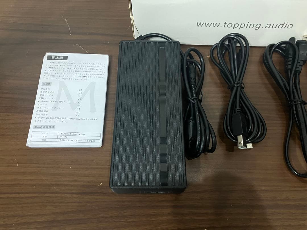 topping mx5 オールインワンアンプ
