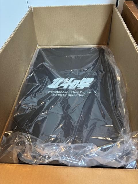 【新品未開封】『北斗の拳』ラオウ 昇天ver. 原作カラー（スパイスシード）