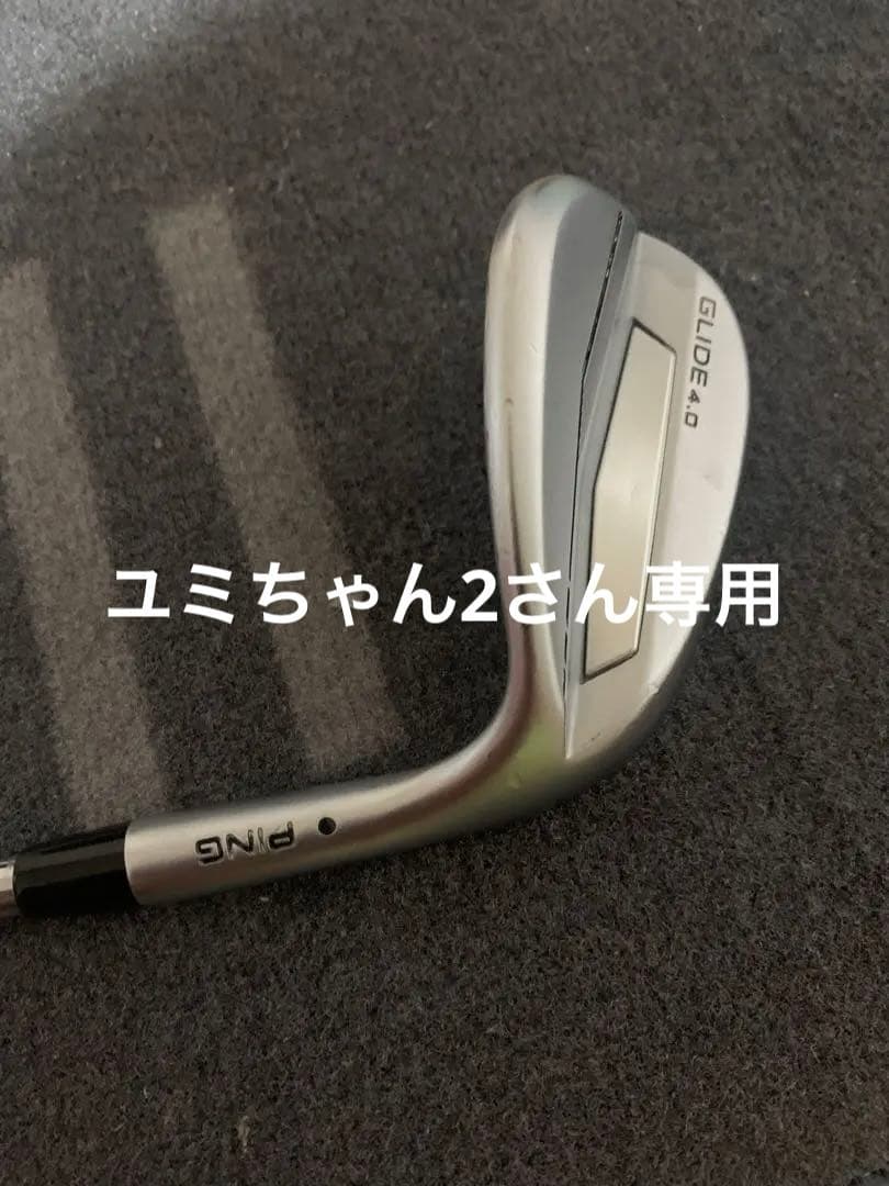 ユミちゃん2さん専用 PING GLIDE 4.0 54度ウェッジ