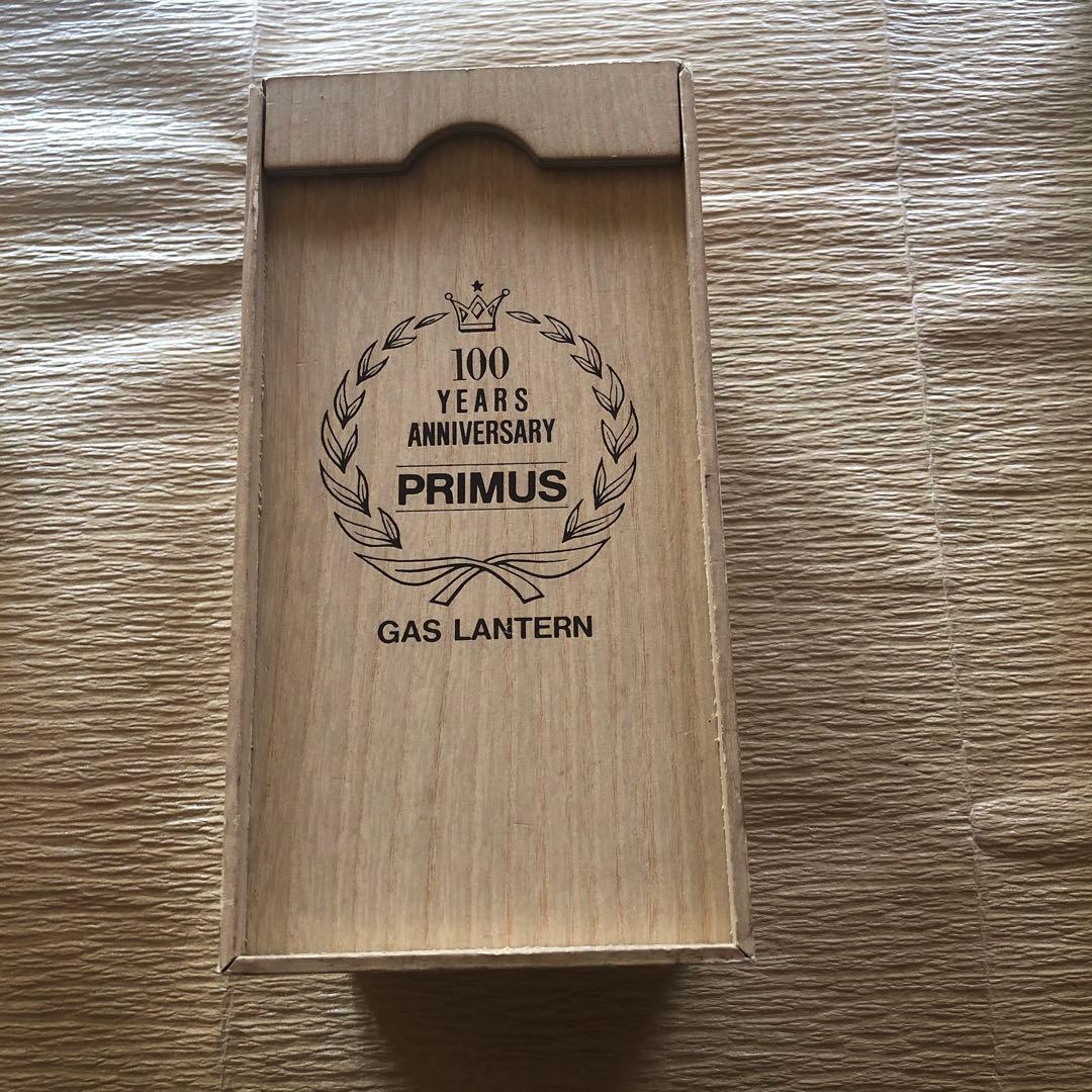 お値下げ　PRIMUS 100 YEAR GAS LANTERN