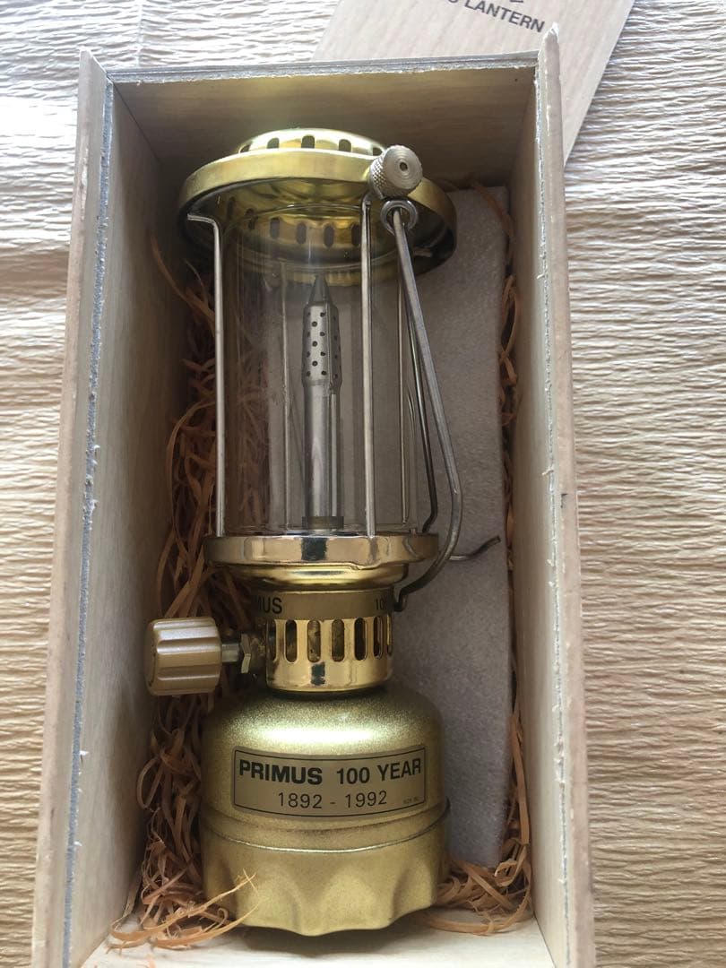 お値下げ　PRIMUS 100 YEAR GAS LANTERN