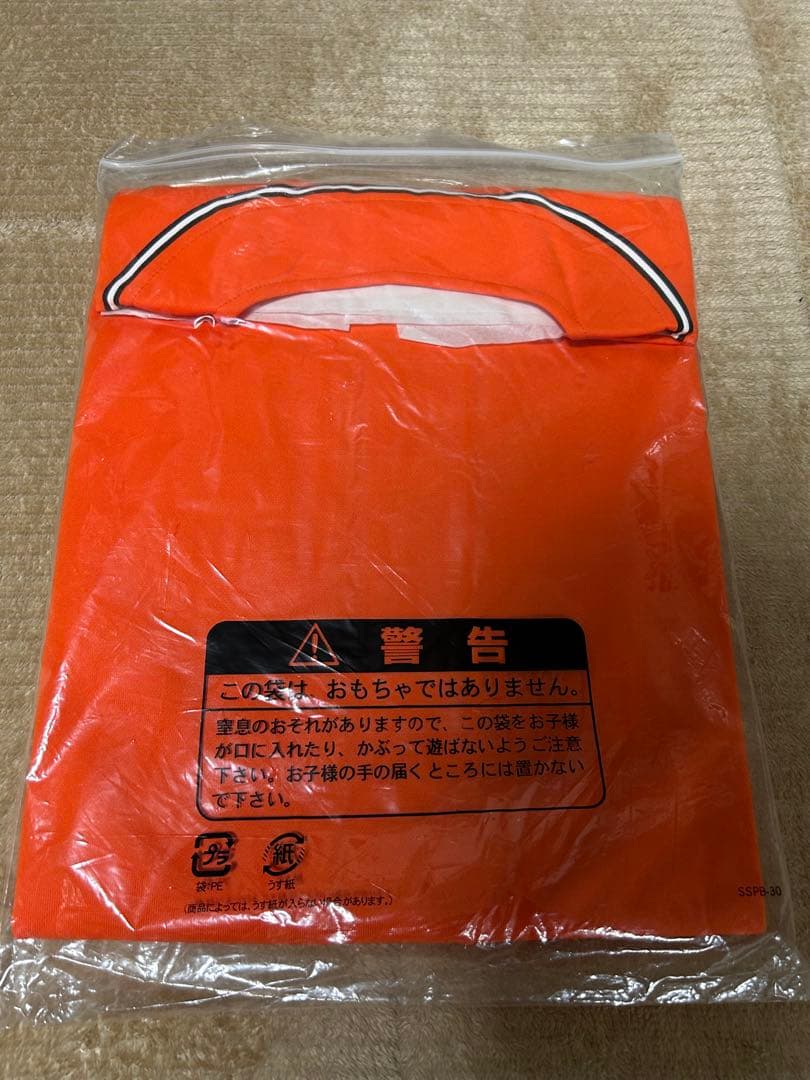 坂本勇人 橙魂 レプリカユニフォーム
