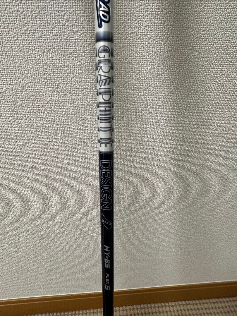 A-grind 3&4UT2本セット