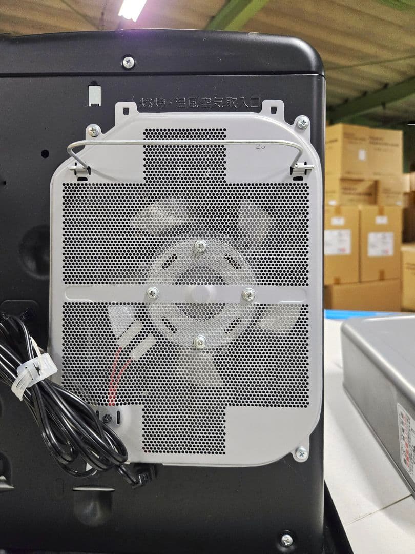 【完売モデル】ダイニチFW-2523NE 石油ファンヒーター チャコールブラック