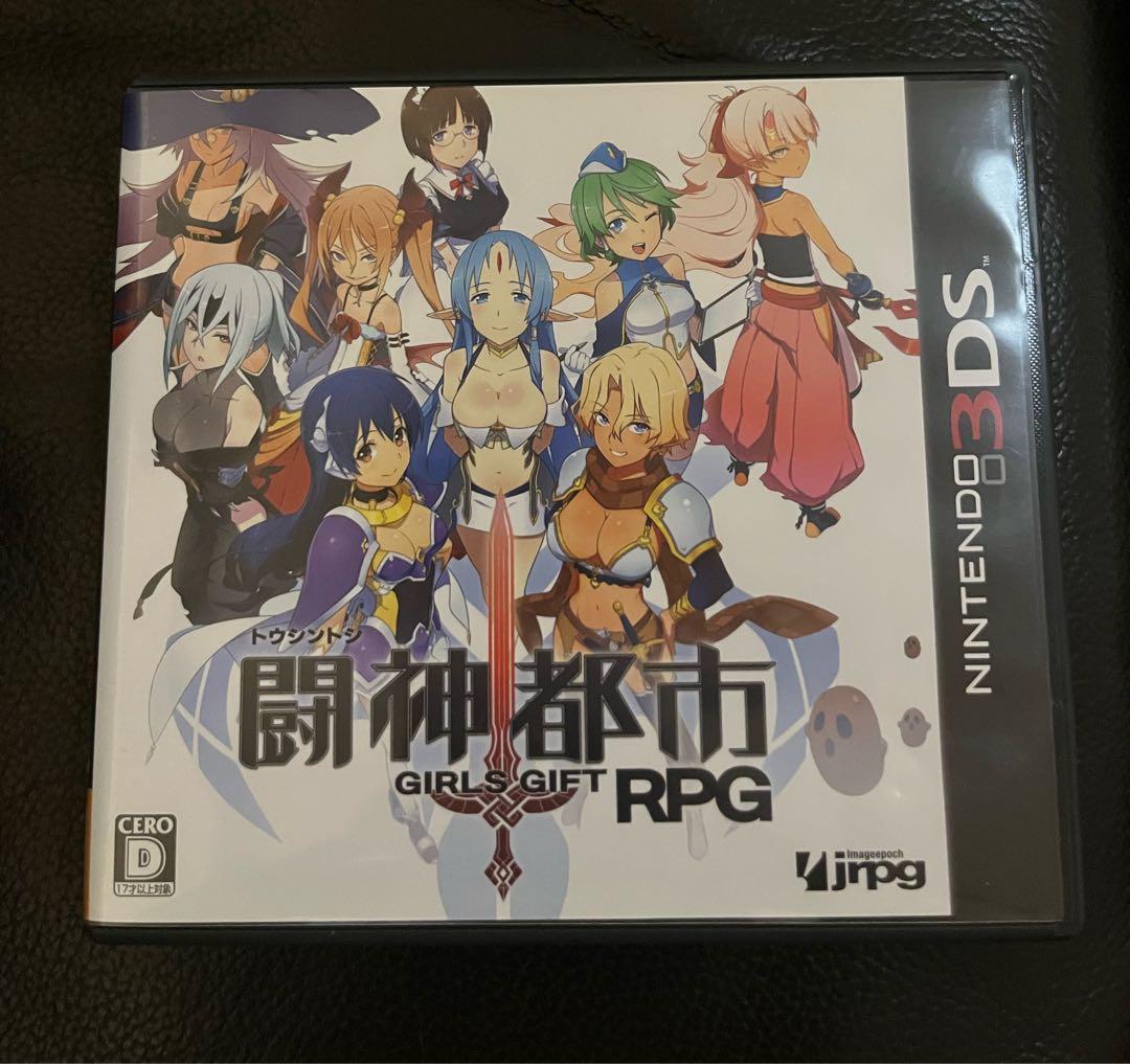 闘神都市【中古】ニンテンドー3DS GIRL & GIFT RPG