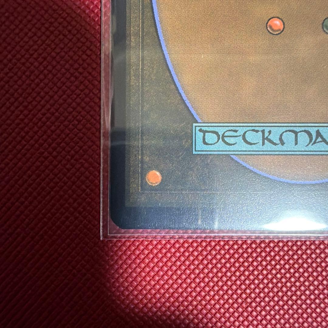 最後まで（リスティックの研究）　再活性