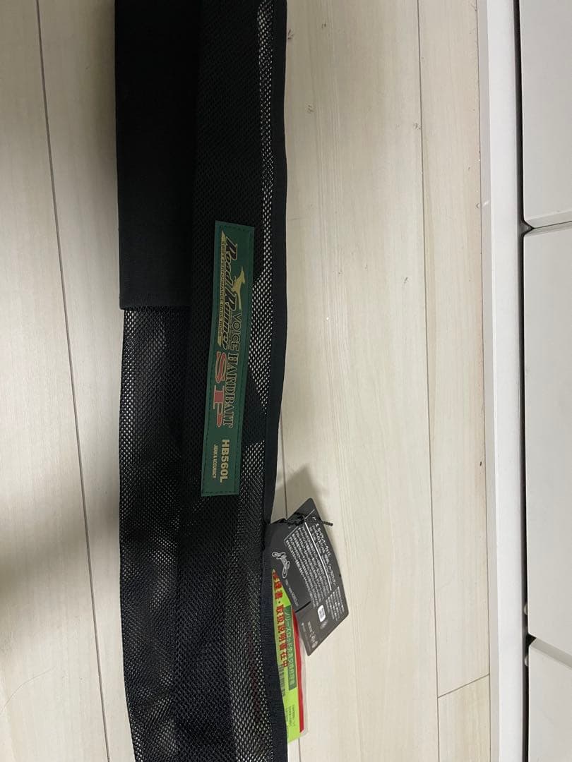 ノリーズ ロードランナー HB560L