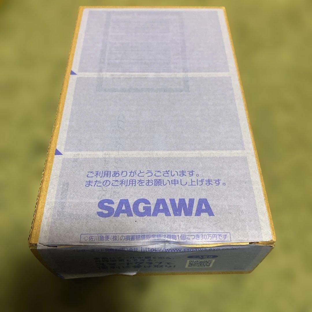 フィギュアーツ 仮面ライダーアークワン