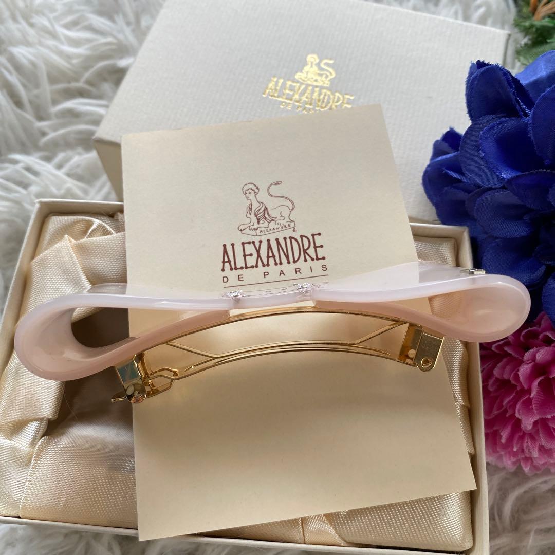 アレクサンドルドゥパリ　リボンバレッタ　キティリボン