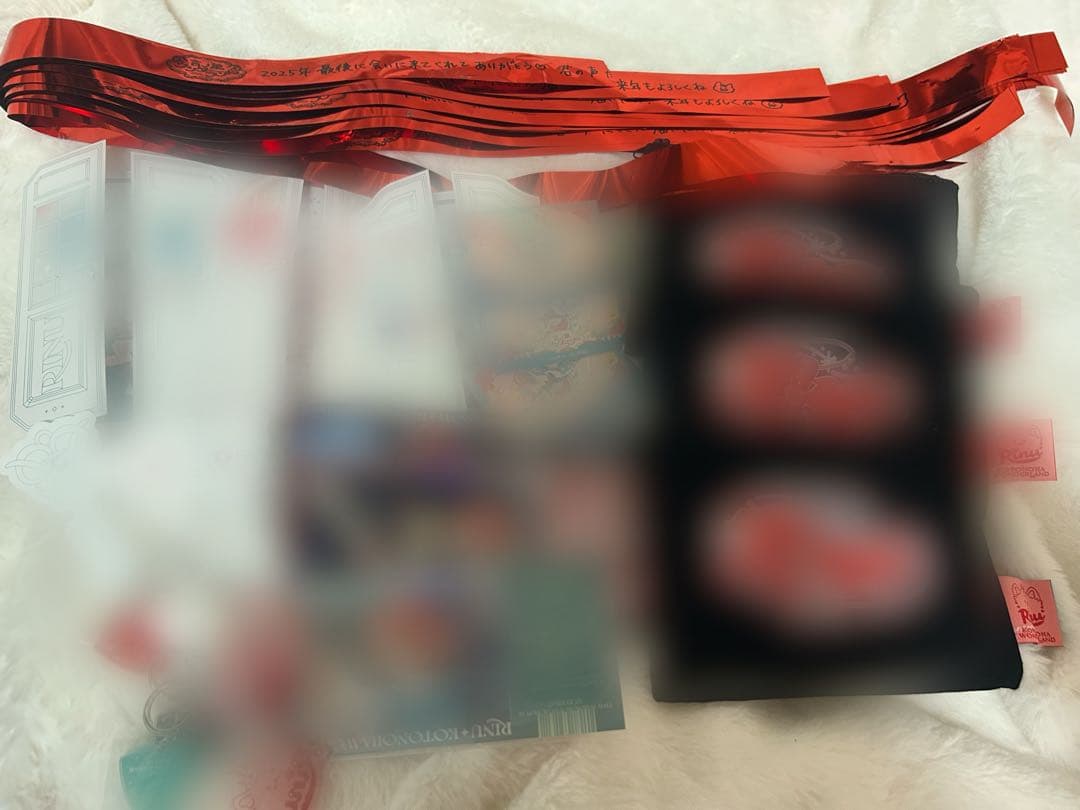 莉犬くん銀テまとめ売り