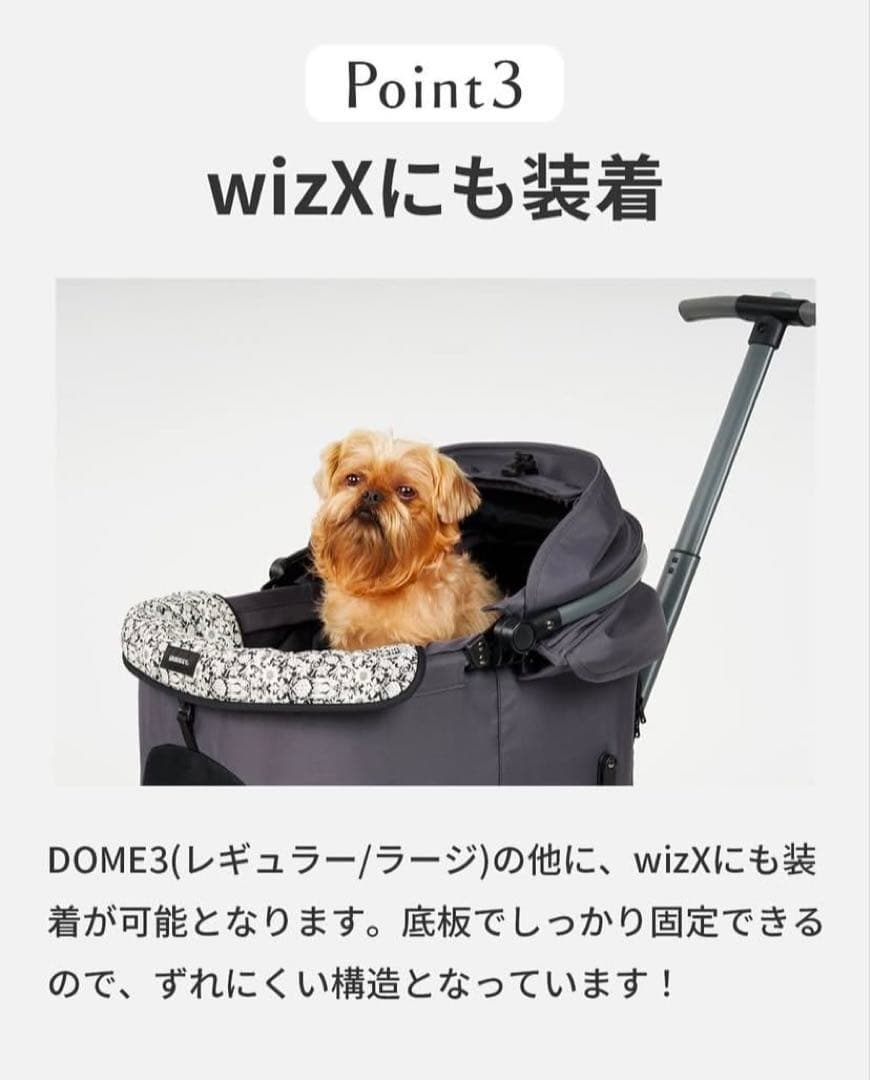 【大人気】エアバギー純正 コーナークッション限定品リバティ グレイ 新品未使用