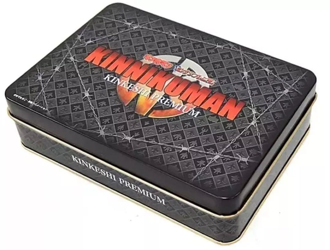 キンケシプレミアム　フルカラー　ワザケシthe BESTキン消しキン肉マン