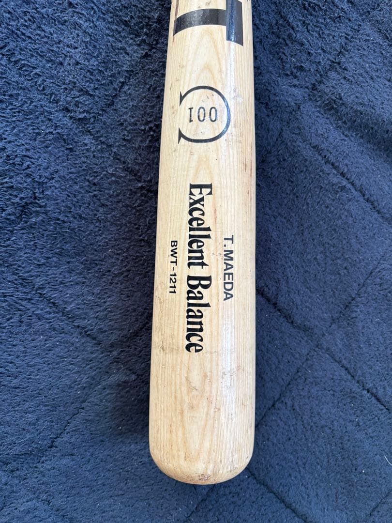 ゼット　硬式木製バット 前田智徳モデル