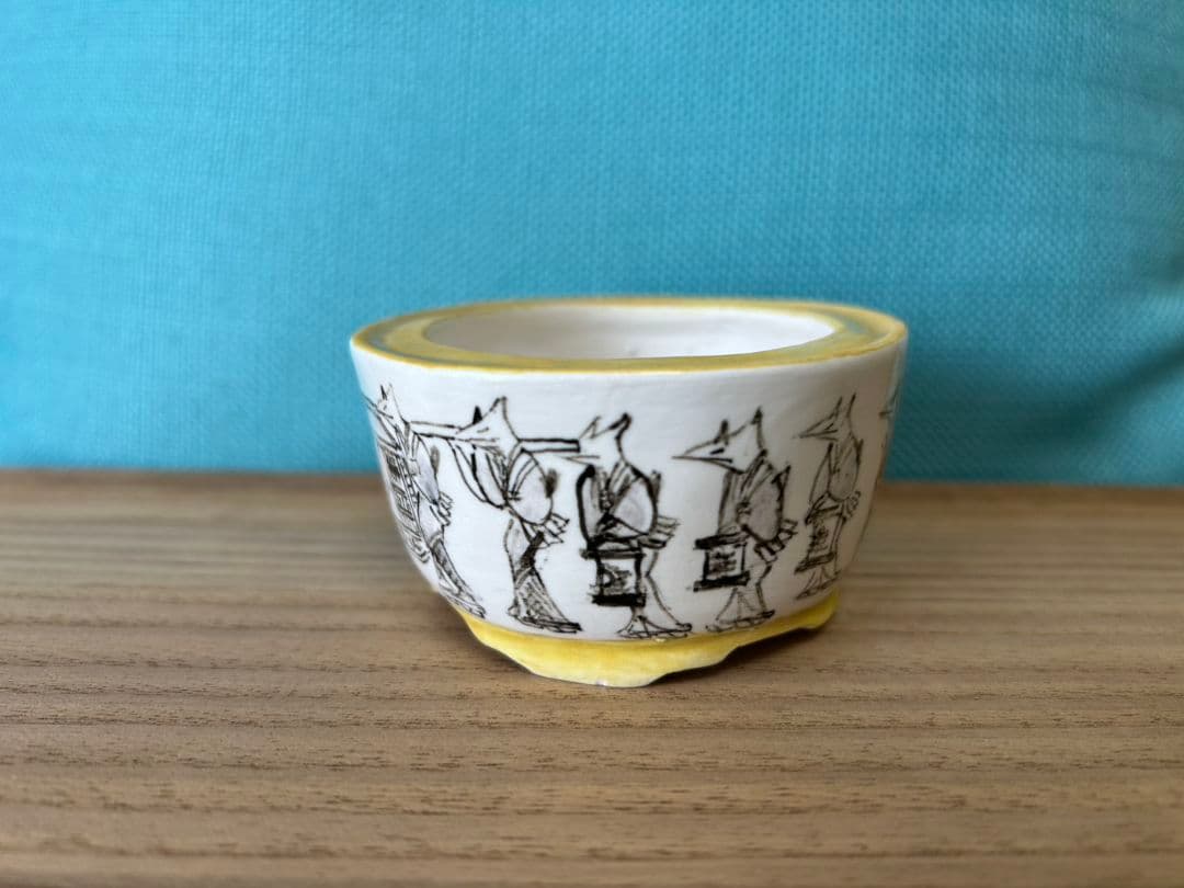 上州勝山　盆栽鉢