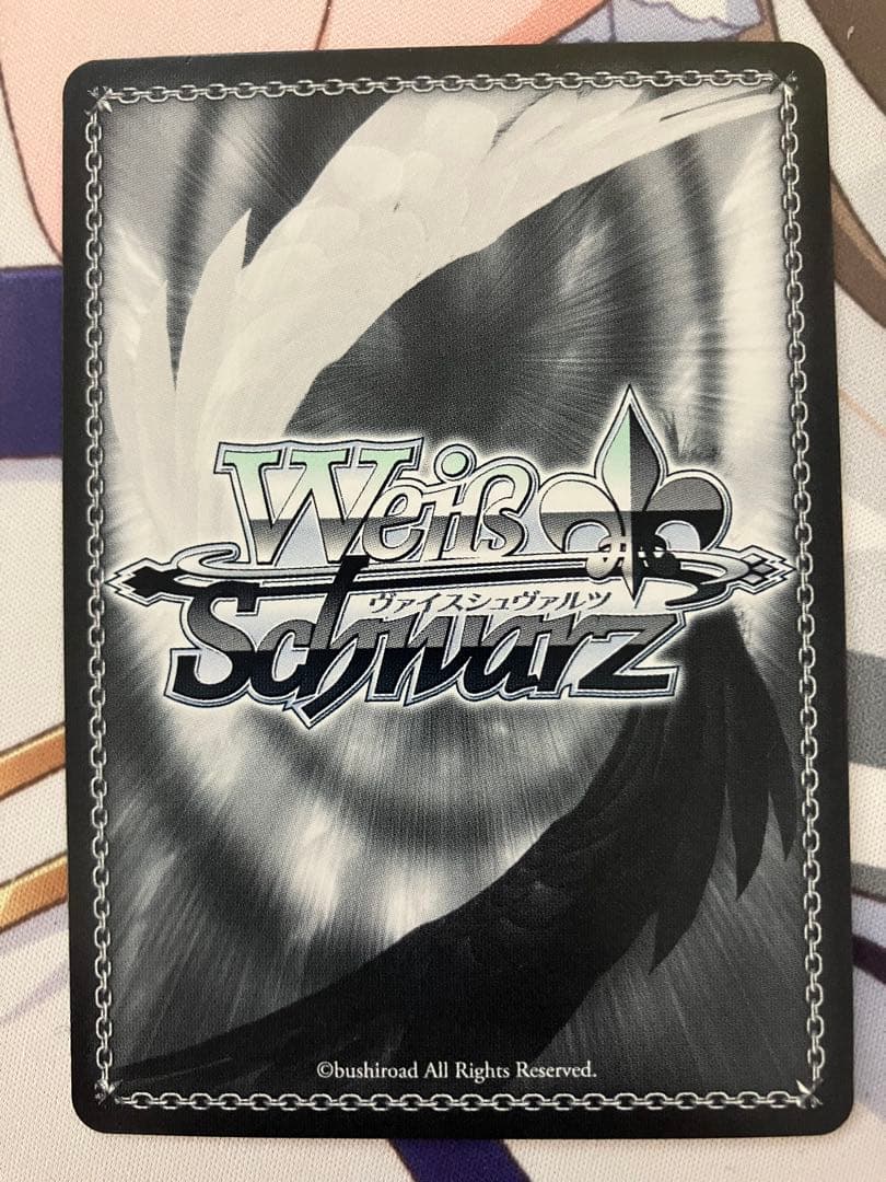 ヴァイスシュバルツ　ホロライブ　未来へ一緒に　戌神ころね　SSP　１枚