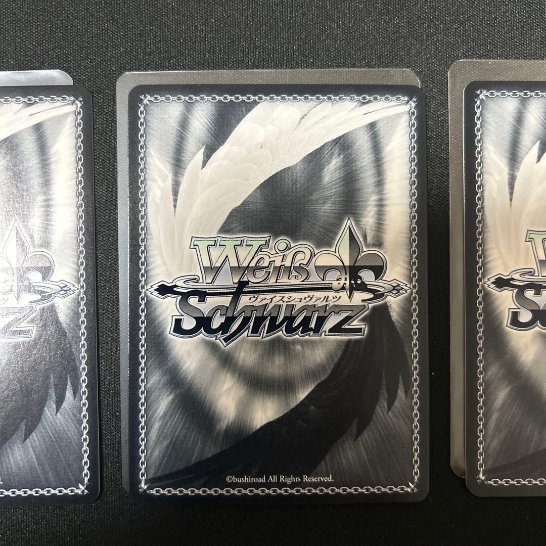 ヴァイスシュヴァルツ　狼と香辛料　サインカード　他