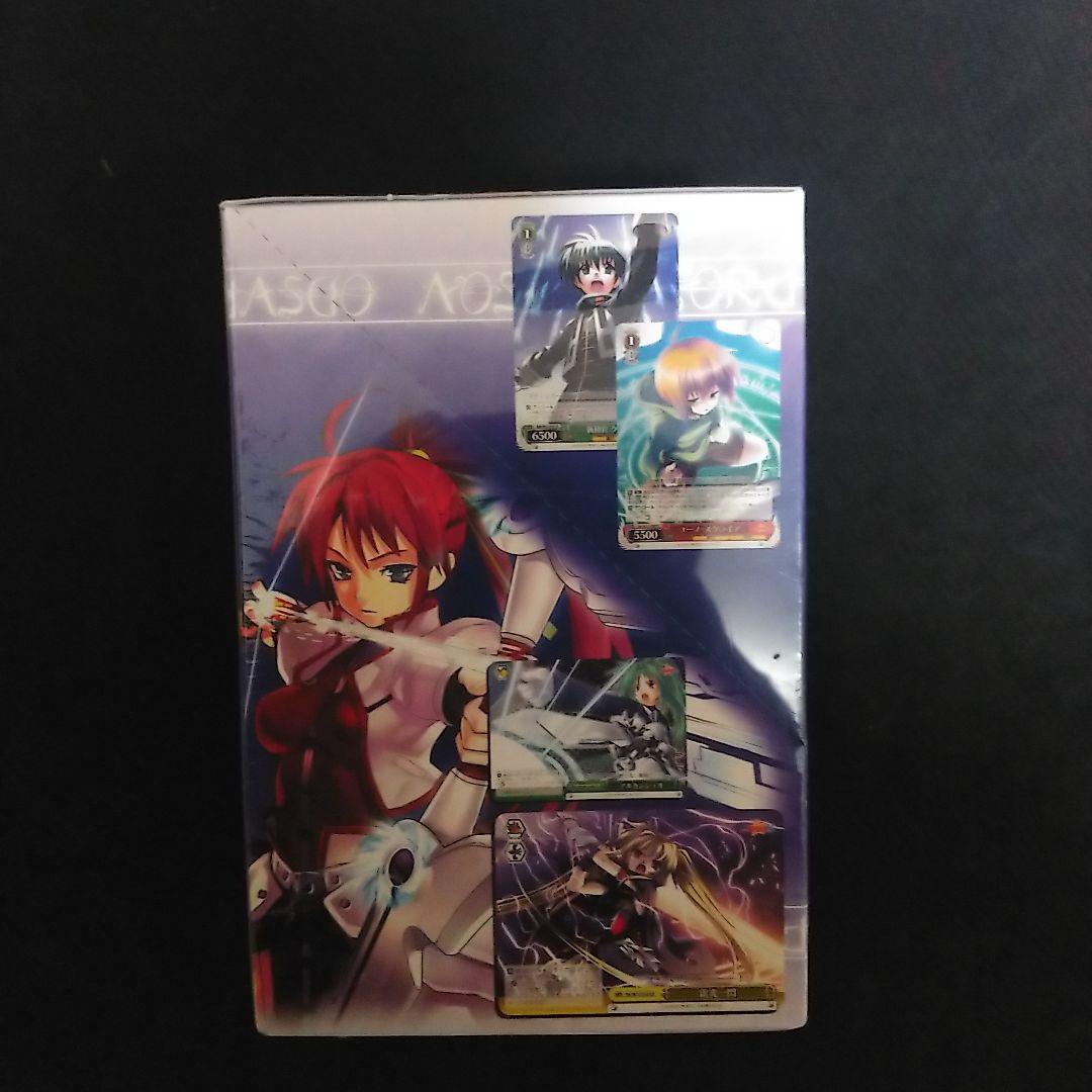 魔法少女リリカルなのはAs ヴァイスシュバルツ