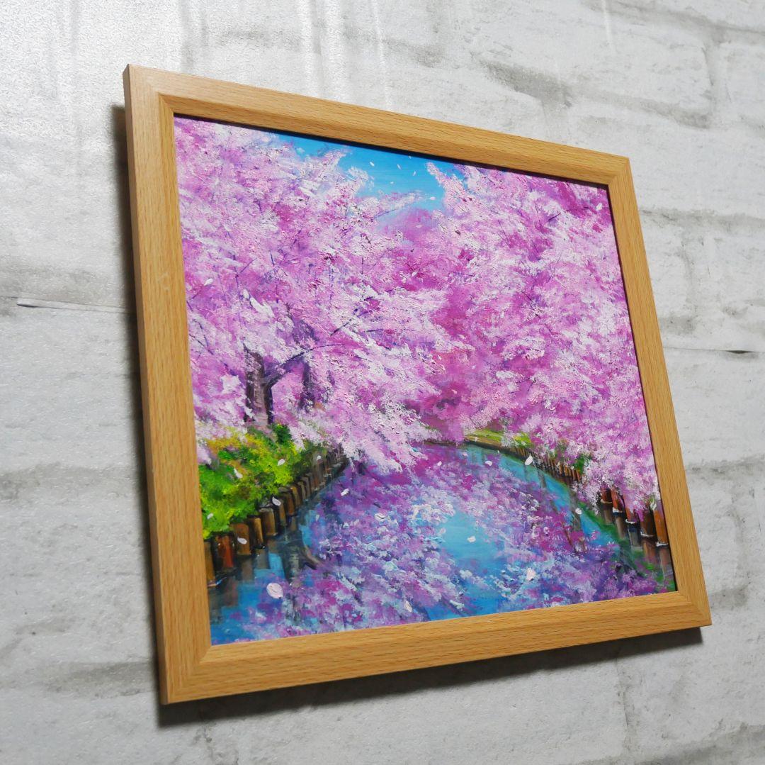 油絵 油彩 油彩画 絵画 絵【さくらロード】