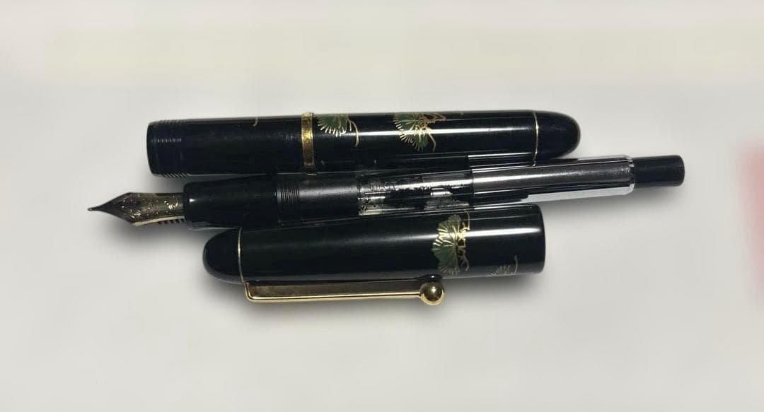 PILOT パイロットNamiki(蒔絵)万年筆 松文様 銘入り14K金ペン先