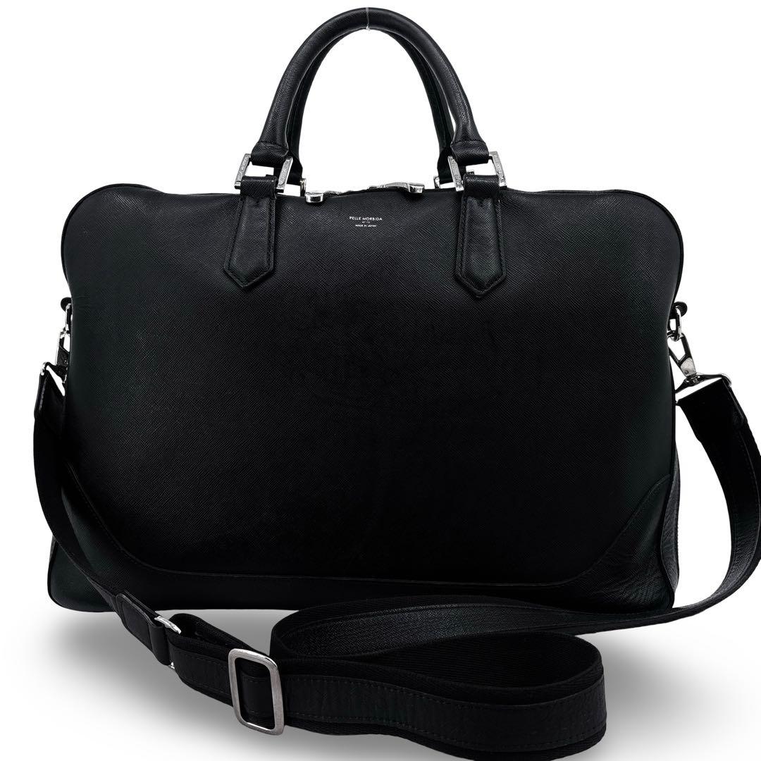 美品】ペッレモルビダ 2WAY ビジネスバッグ キャピターノ 黒　ショルダー