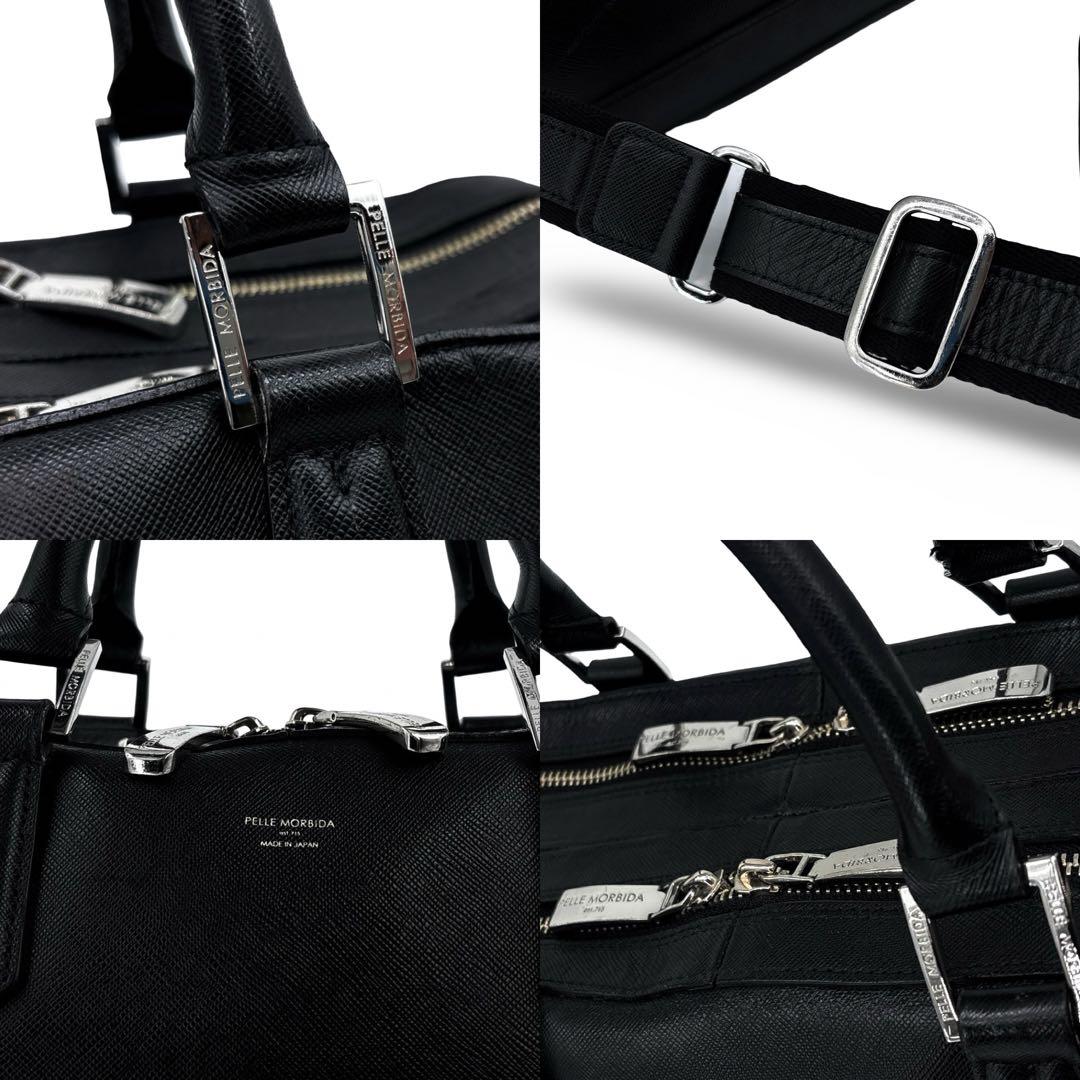 美品】ペッレモルビダ 2WAY ビジネスバッグ キャピターノ 黒　ショルダー