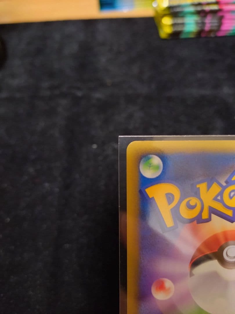 スイクン☆　ゴールドスター　1stEdition　正規品