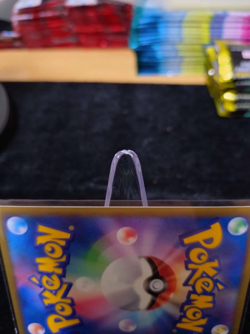 スイクン☆　ゴールドスター　1stEdition　正規品