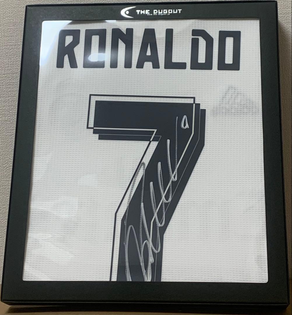 THE DUGOUT 1516 レアル マドリー ロナウド サイン ユニフォーム