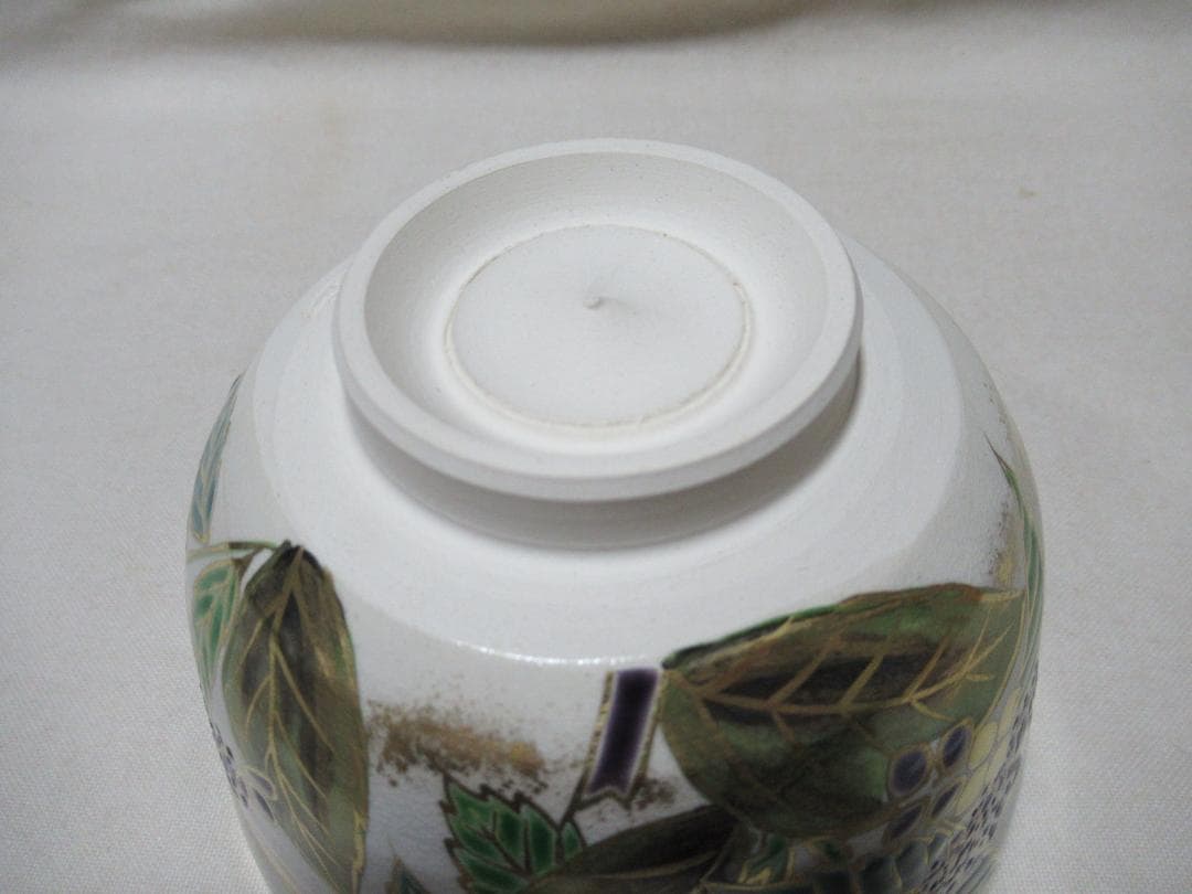 手塚充　仁清写　紫陽花絵　茶碗　共箱