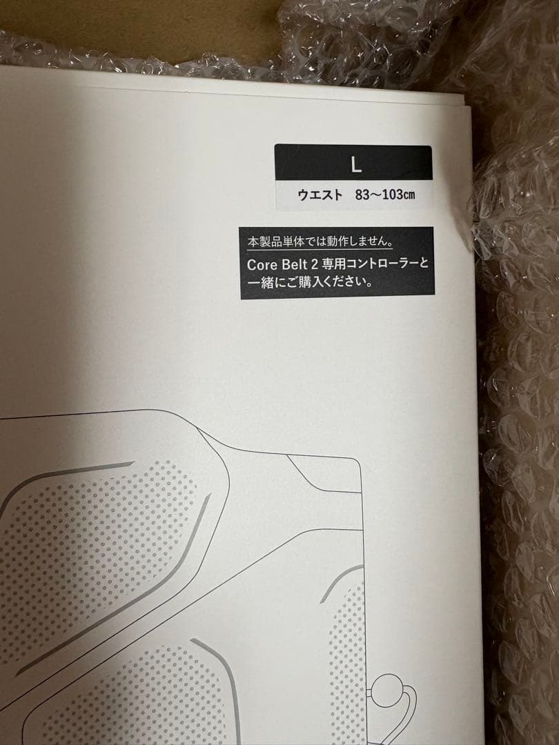 新品未使用　SIXPAD Core Belt 2 Lサイズ　コントローラー付き
