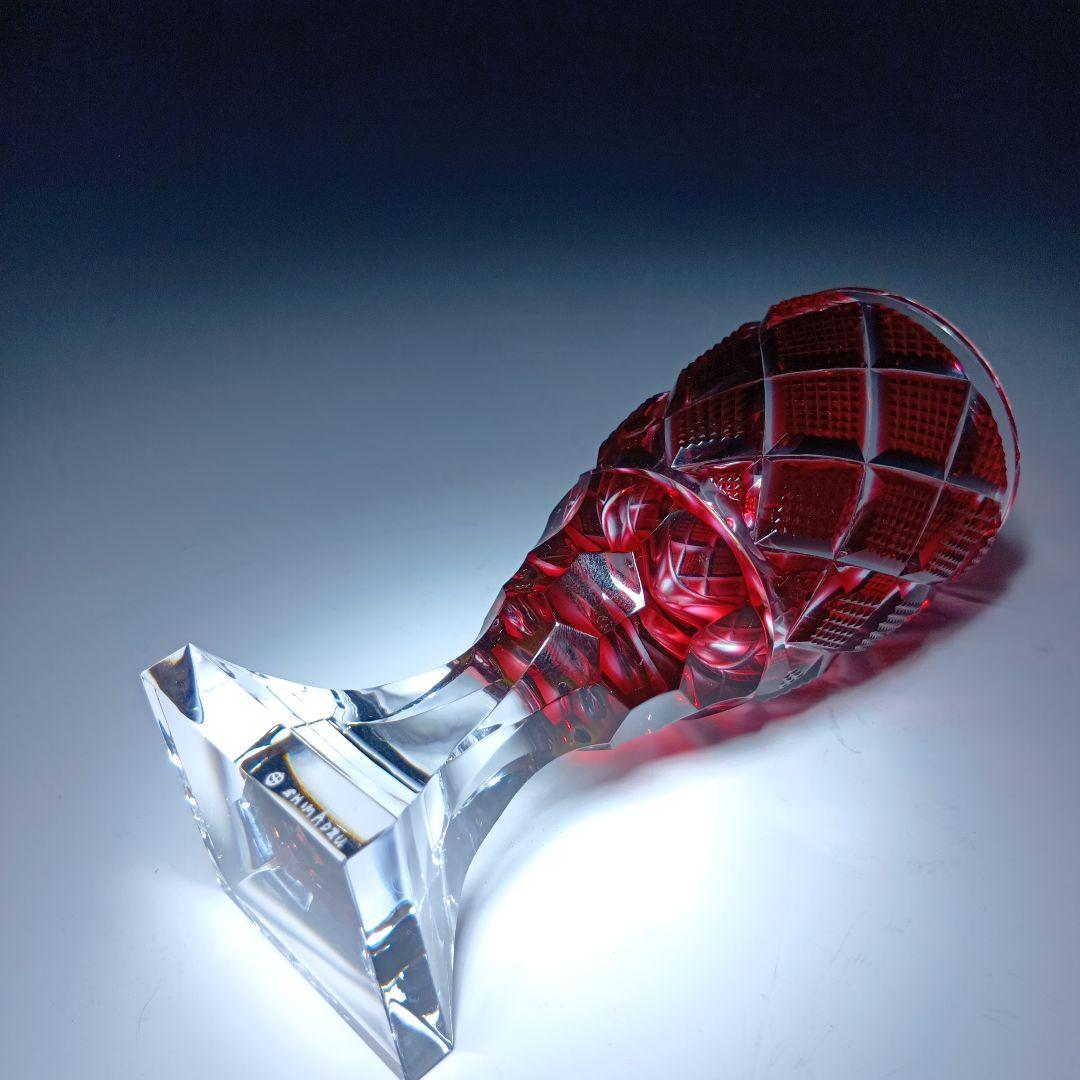 尚古集成館　監視　島津薩摩切子　ワイングラス　共箱無し