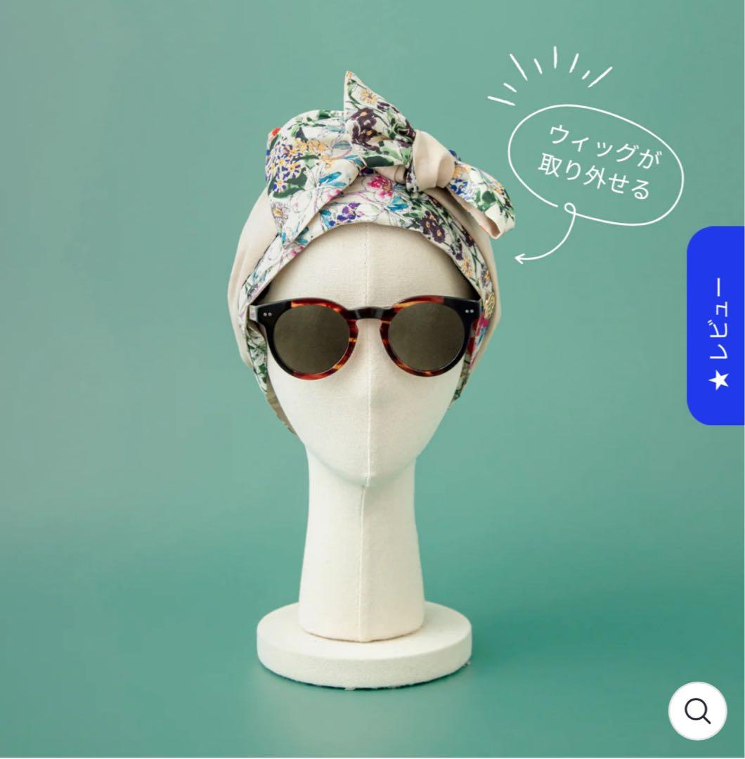 ウィッグ・エクステ BAREN SCARF HAT (M) / FlowerGarden-Beige