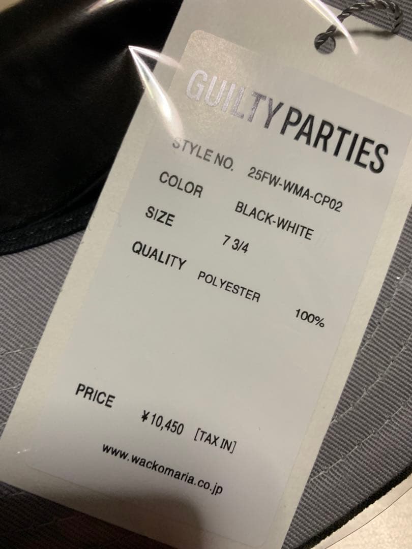 WACKO MARIA × NEW ERA LP キャップ 7 3/4 新品