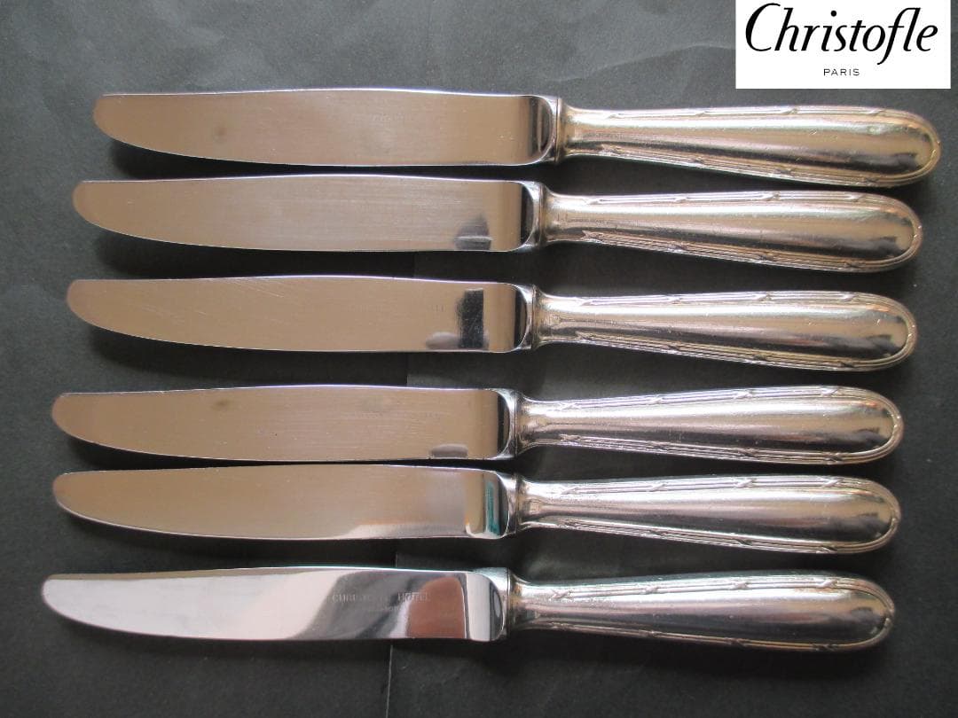 ☆仏蘭西銀器クリストフルシルバー　ナイフ6本セット　クリストフルホテル仕様