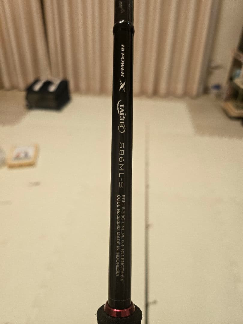 ロッド 22 sephia bb s86ml s