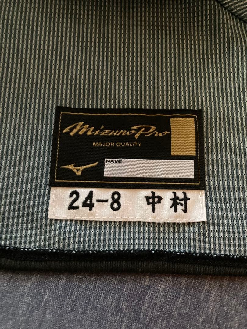 千葉ロッテマリーンズ中村奨吾選手実使用サイン入りユニホーム