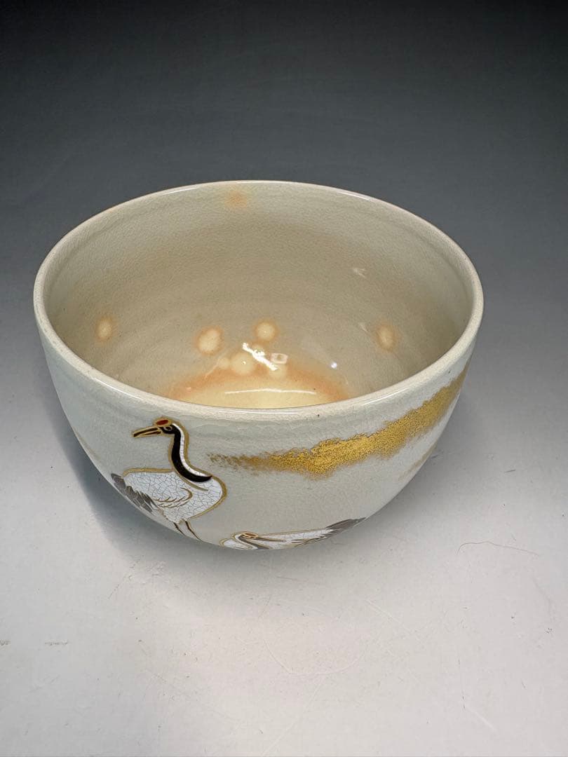 【中古品】宮川香斎造（真葛香斎）養鶴茶碗（共箱）