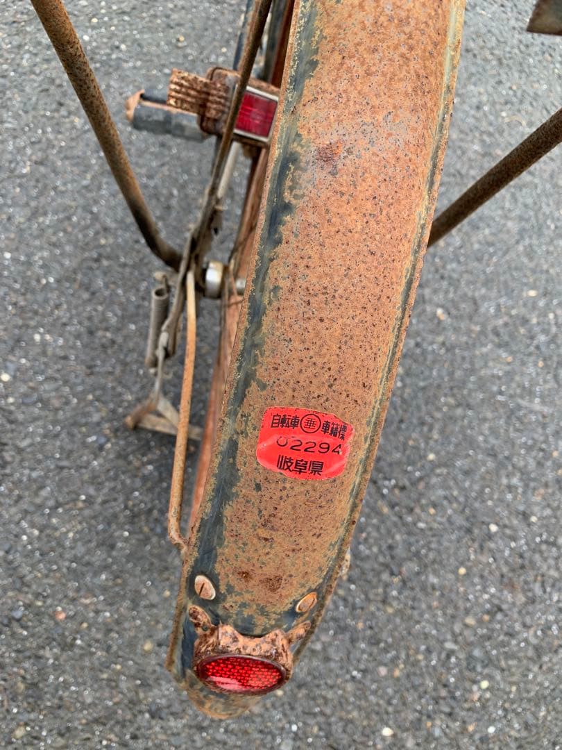 昭和レトロ　アルプス自転車　アンティーク