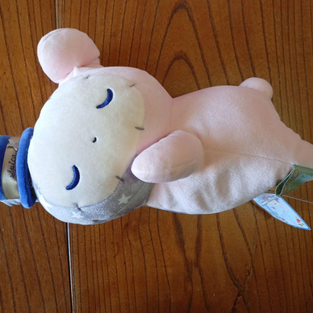 バラ売り可　センチメンタルサーカス　すやすやぬいぐるみ　しゃっぽ　スピカ