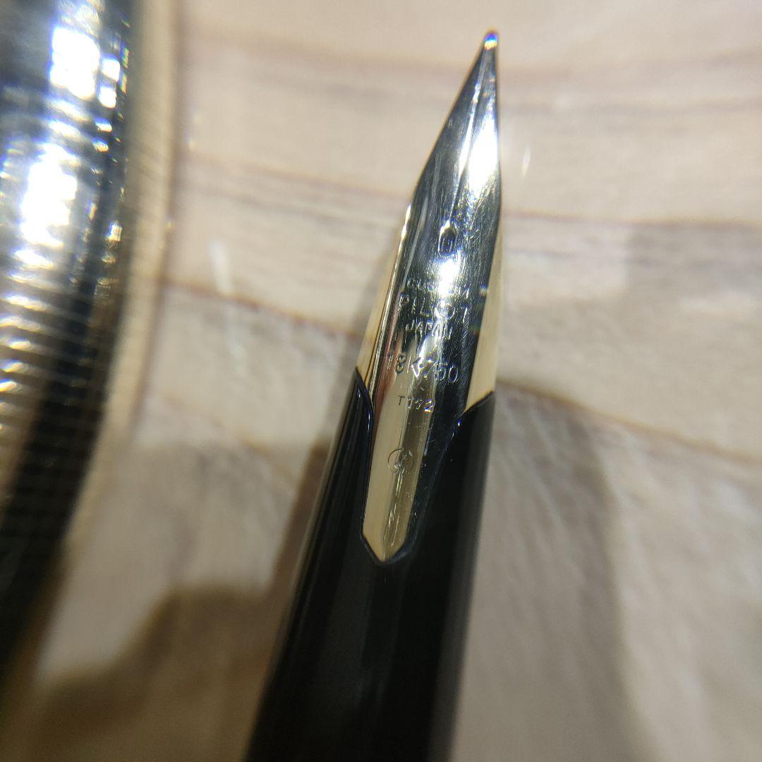 PILOT パイロット 万年筆 カスタム エリート 14金張 中字