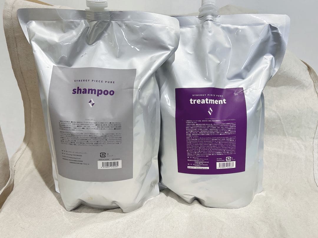シナジーピースピュアシャンプー&トリートメントお得サイズ　2000ml