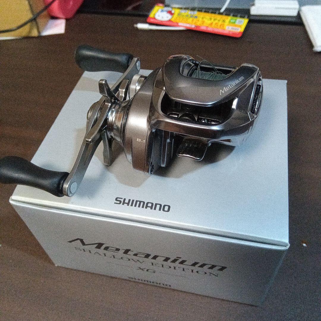 【1/30まで】SHIMANO nium シャローエディション