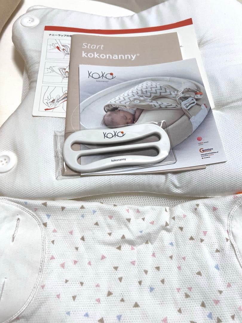 【正規品】ココナニー クールエディション 説明書付き