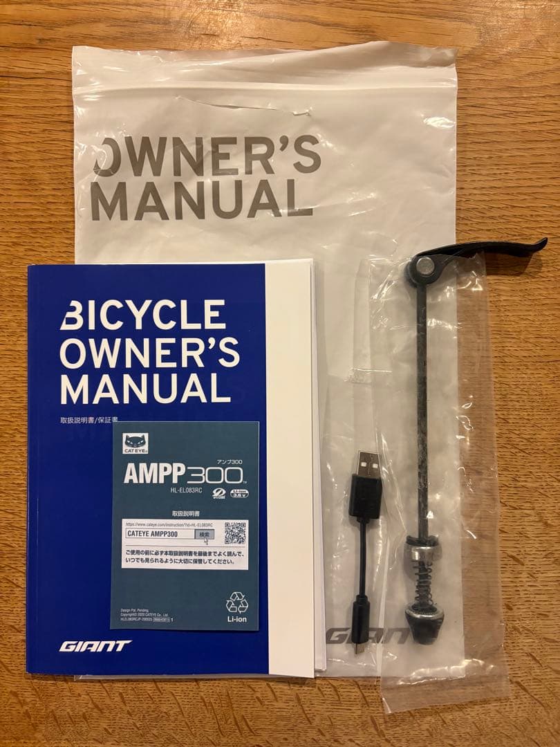 GIANT ESCAPE RX3 ブラック Sサイズ　タイヤ新品✨