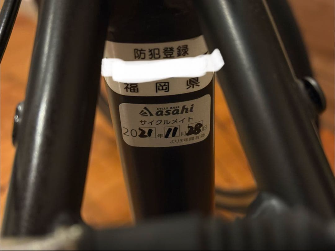 GIANT ESCAPE RX3 ブラック Sサイズ　タイヤ新品✨